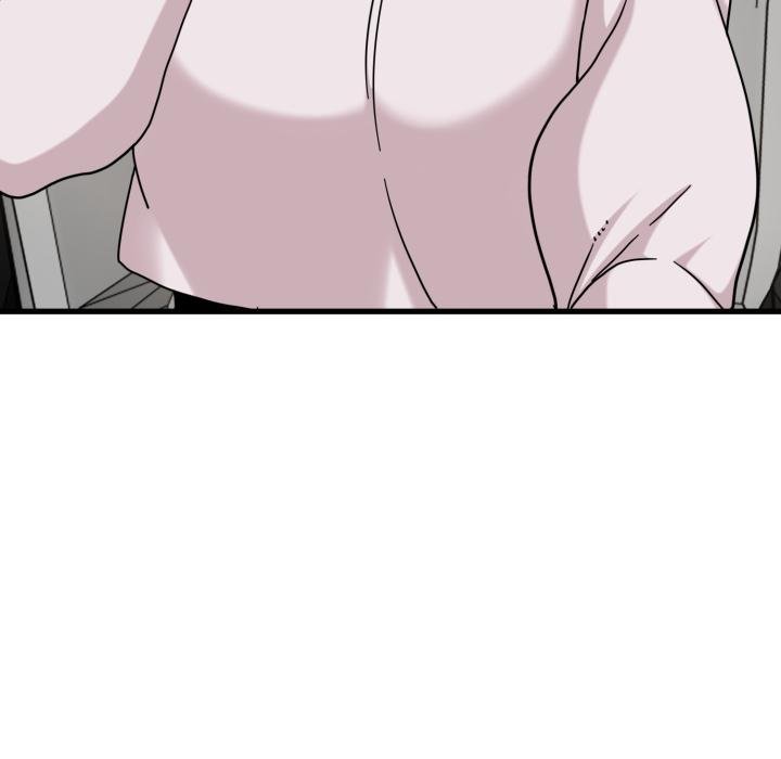 发小碰不得第111話