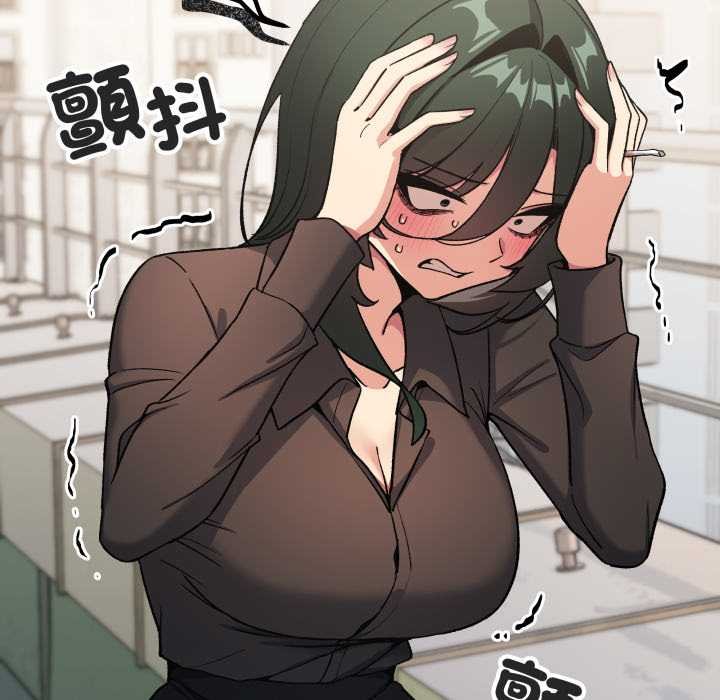 缺德邻居难相处第76話