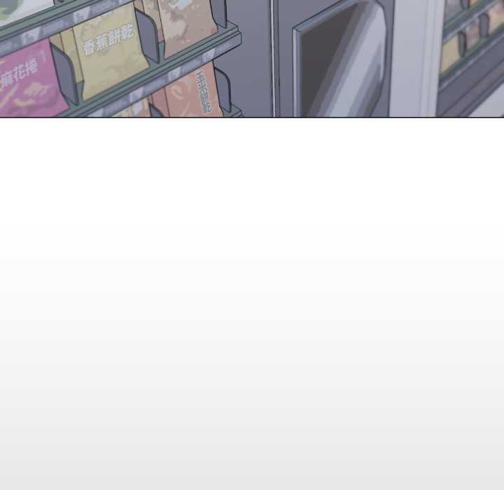 缺德邻居难相处第76話