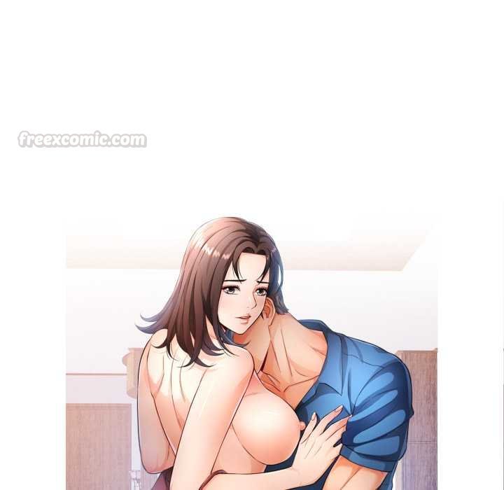 可以爱你吗第96話