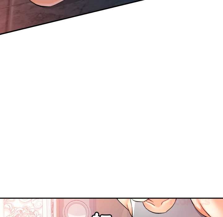 可以爱你吗第96話