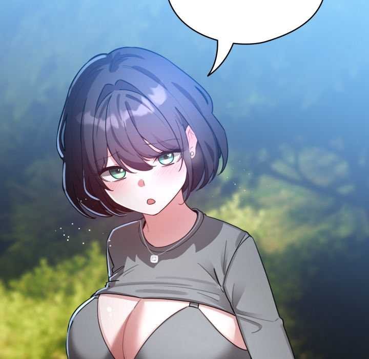 配角的生存任務第57話