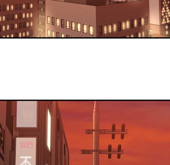 她們的夜晚屬於我第34話