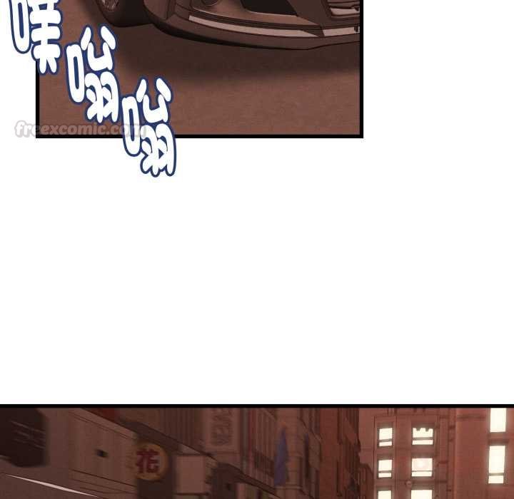 她們的夜晚屬於我第34話