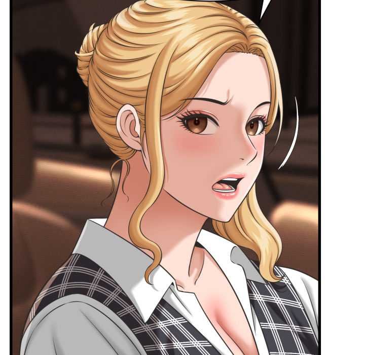 她們的夜晚屬於我第34話