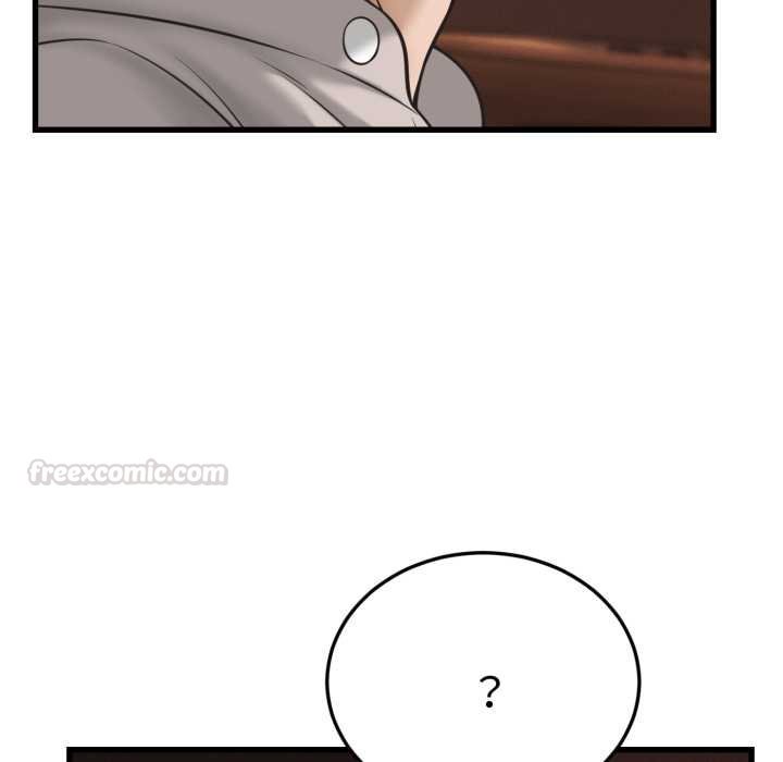 她们的夜晚属于我第34話