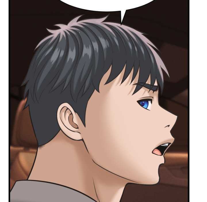 她們的夜晚屬於我第34話