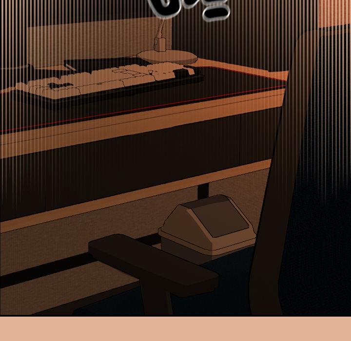 校花的雙麪生活第31話