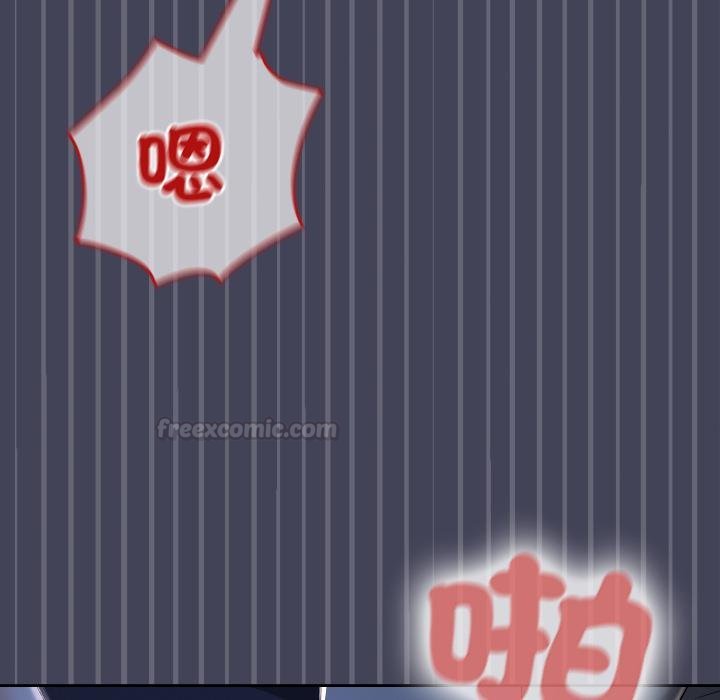 校花的雙麪生活第31話