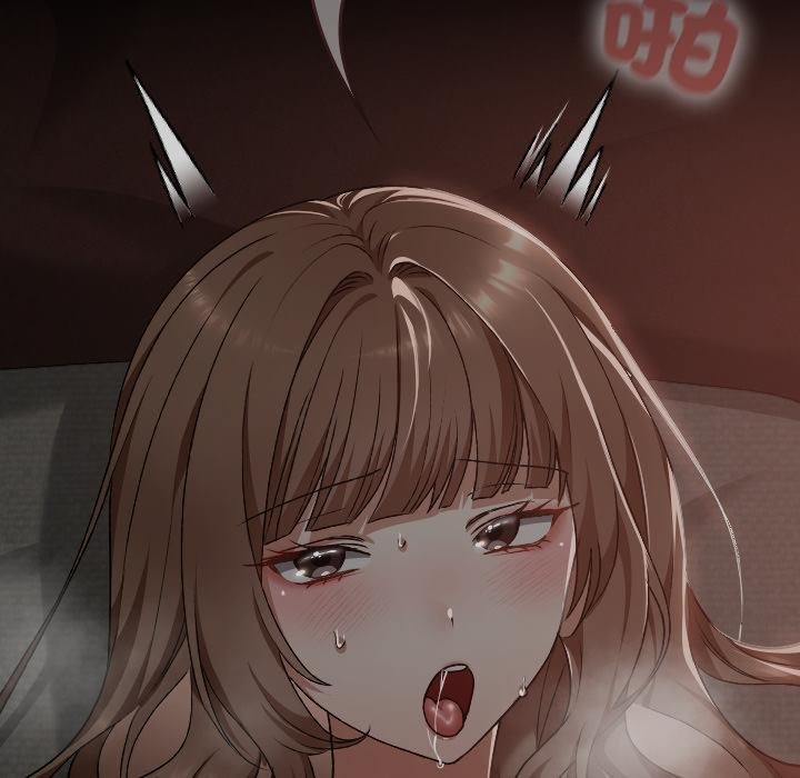 校花的雙麪生活第31話