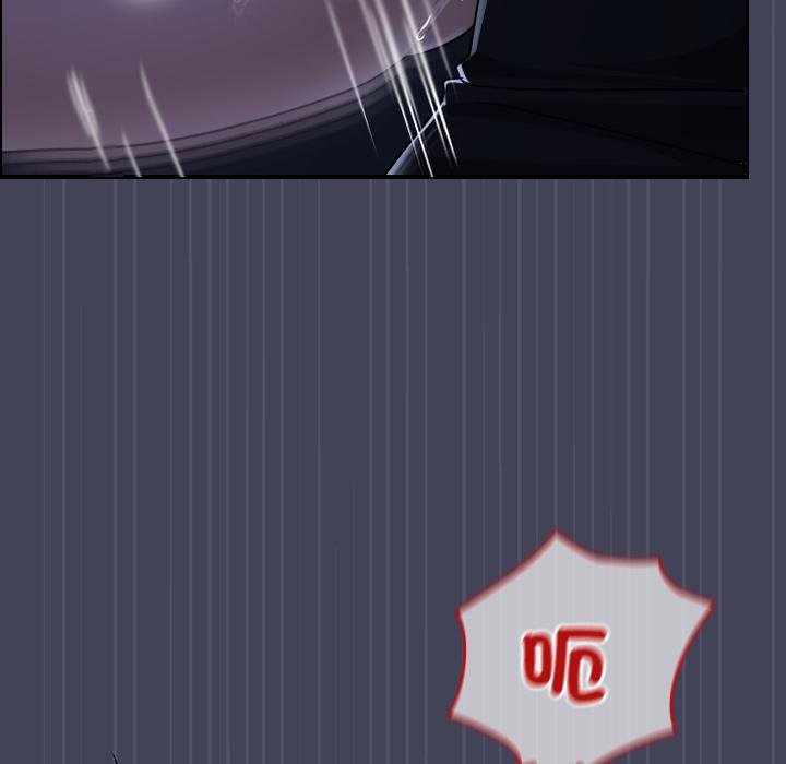 校花的雙麪生活第31話