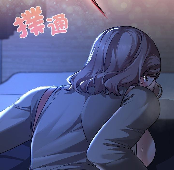 校花的雙麪生活第31話