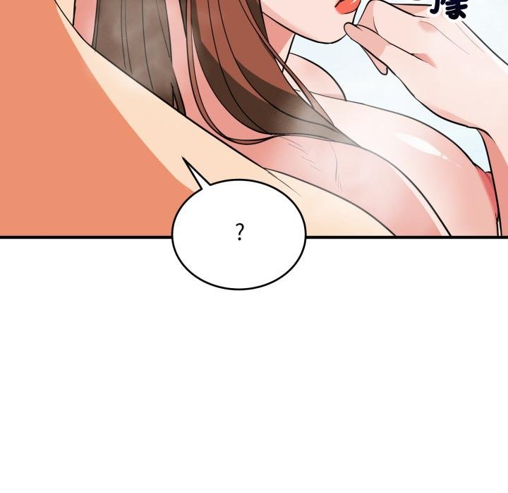 神雕闖都市第33話