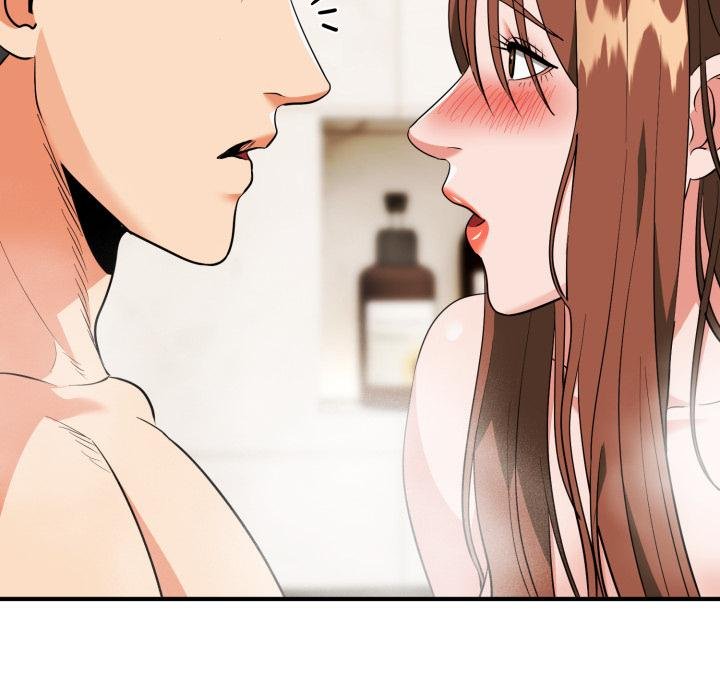 神雕闯都市第33話