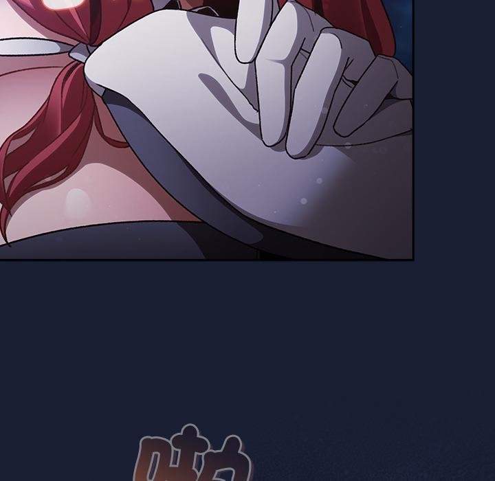 男人稀缺的異世界第28話