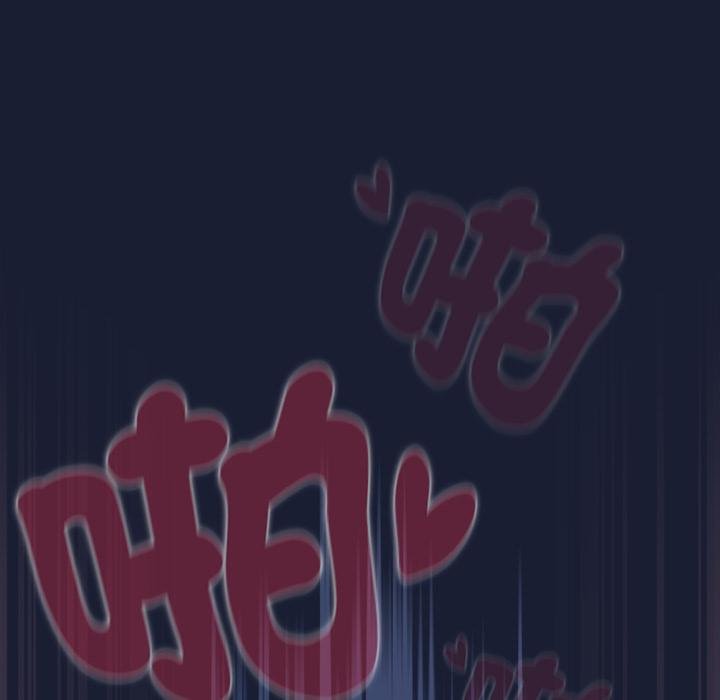 男人稀缺的異世界第28話