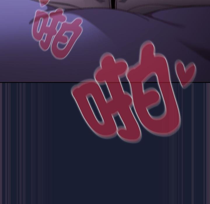 男人稀缺的異世界第28話