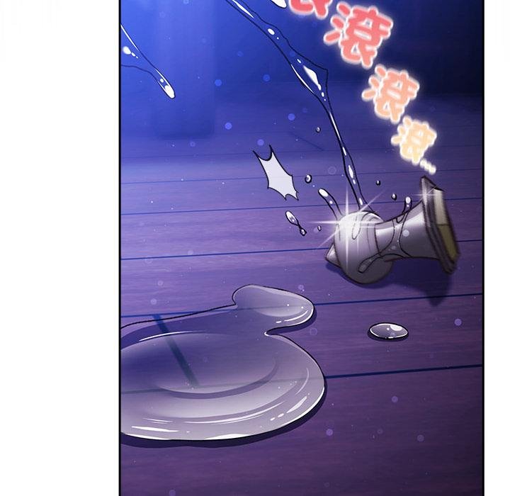 男人稀缺的異世界第28話