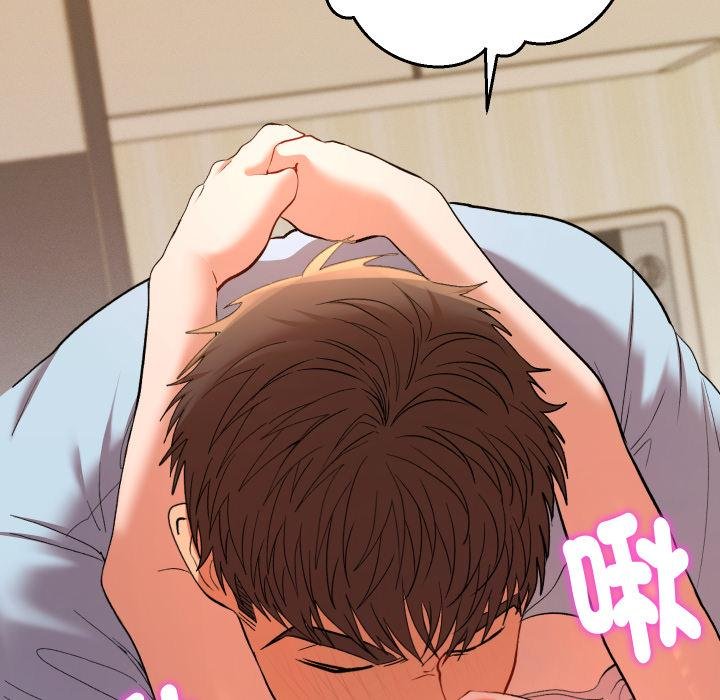 她們教會我的事第25話