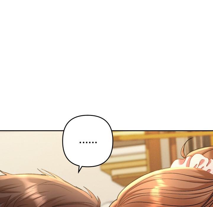 她們教會我的事第25話