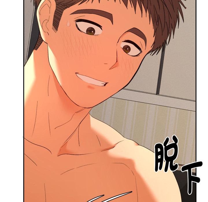 她們教會我的事第25話