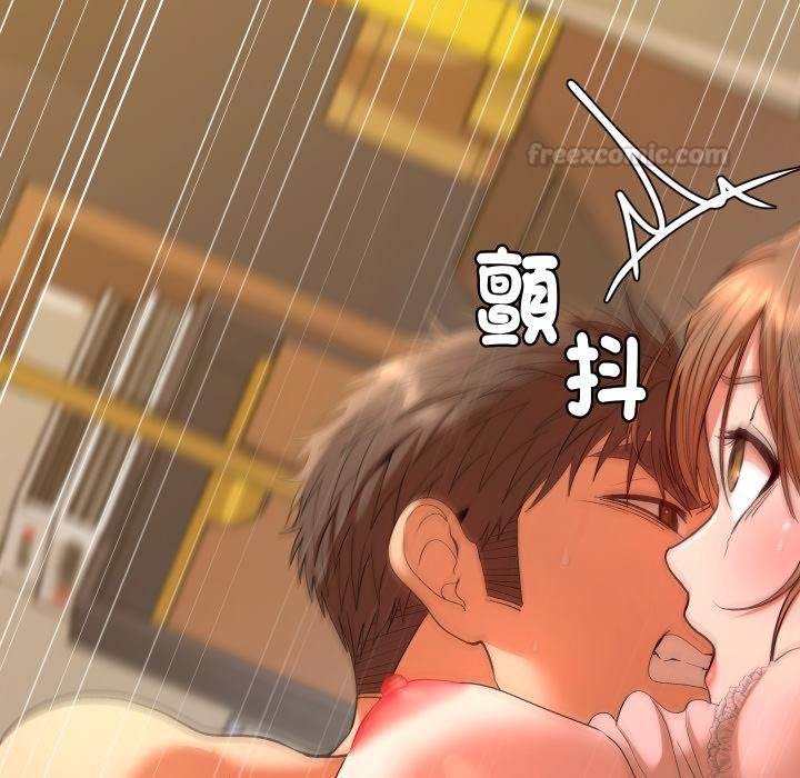 她們教會我的事第25話