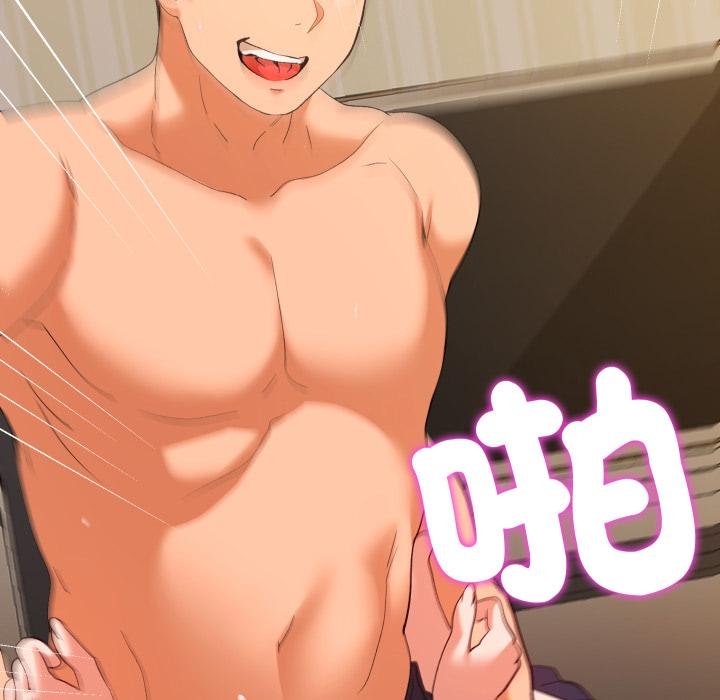 她們教會我的事第25話