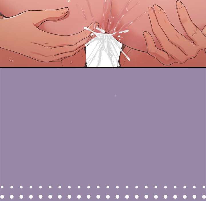 公主殿下要收種子啦！第25話