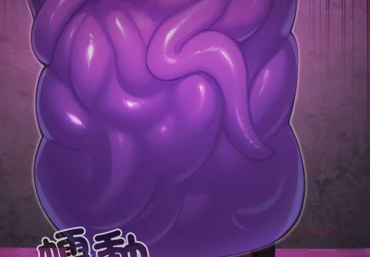 迷雾深处的诱惑第15話