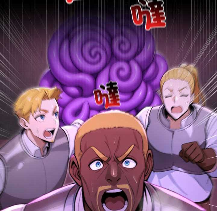 迷霧深處的誘惑第15話