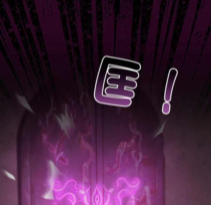 迷霧深處的誘惑第15話