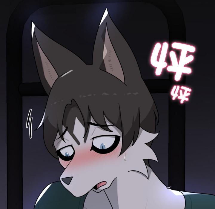 野獸的王國第16話