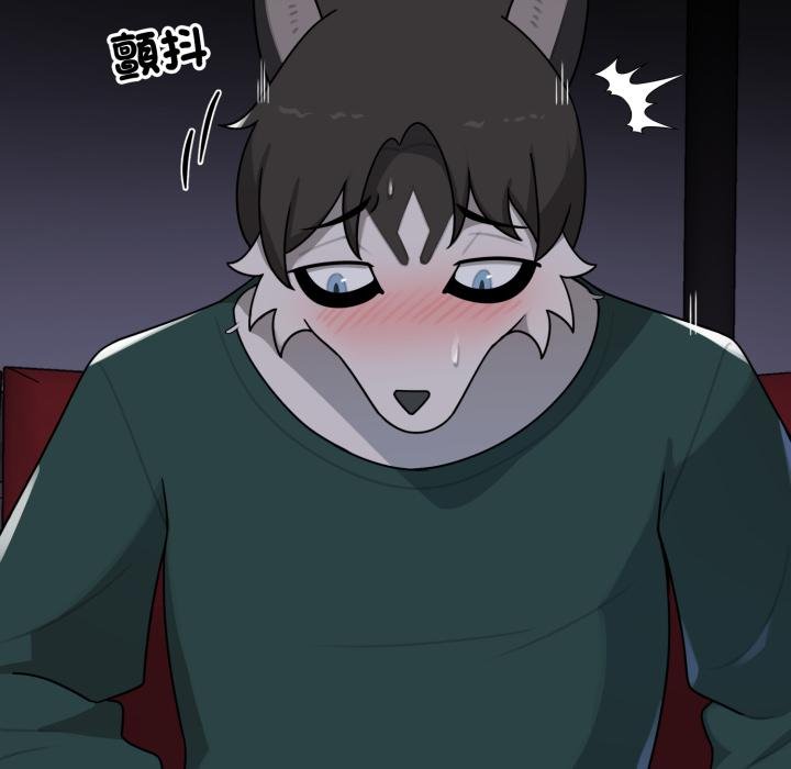 野獸的王國第16話