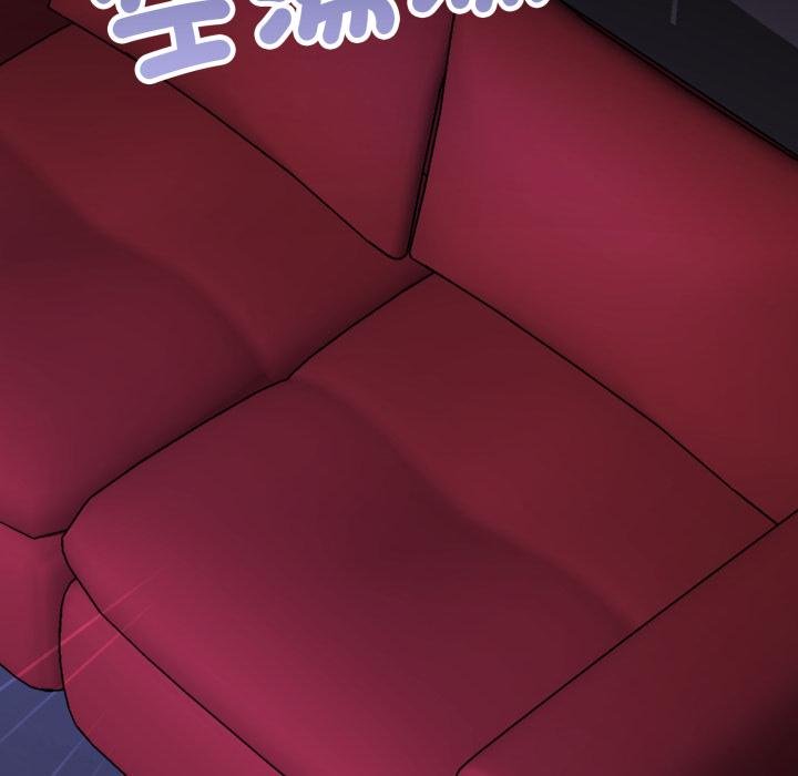 野獸的王國第16話