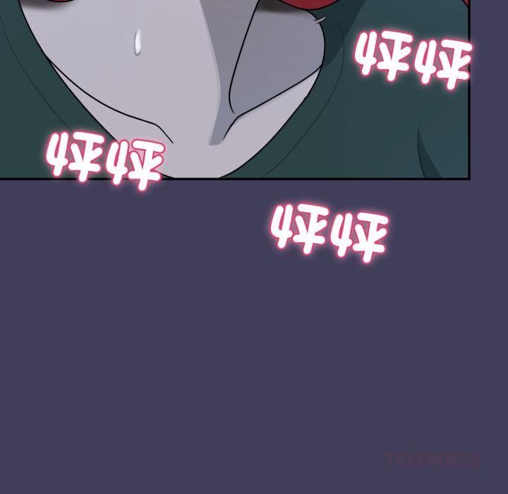 野獸的王國第16話