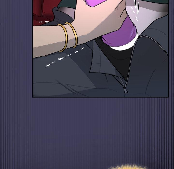 野獸的王國第16話