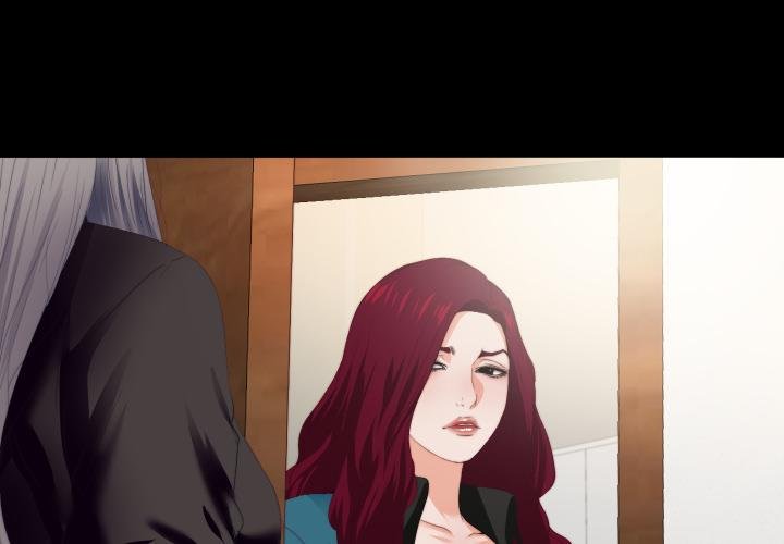 無法上色的關係第18話