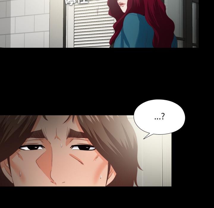 無法上色的關係第18話