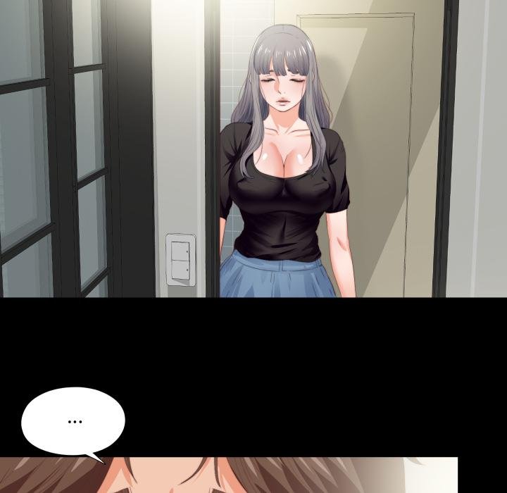 無法上色的關係第18話