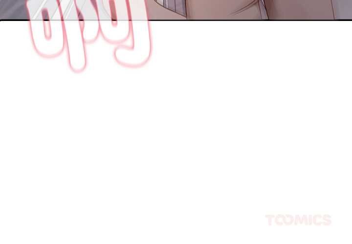 親切的鄰居太太們第9話