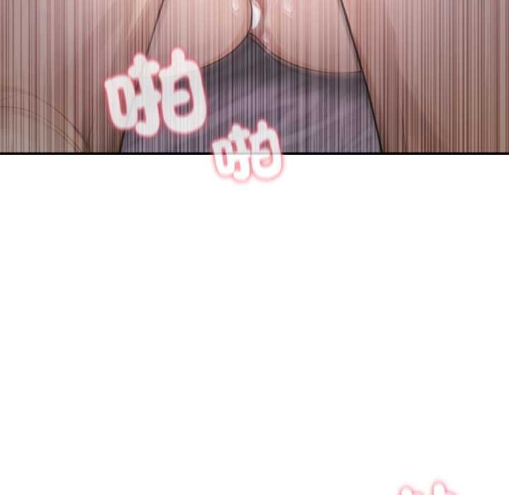 親切的鄰居太太們第9話