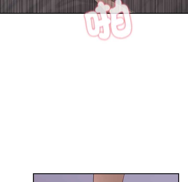 親切的鄰居太太們第9話