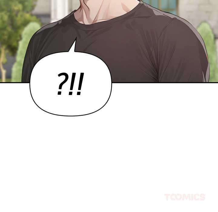 親切的鄰居太太們第9話