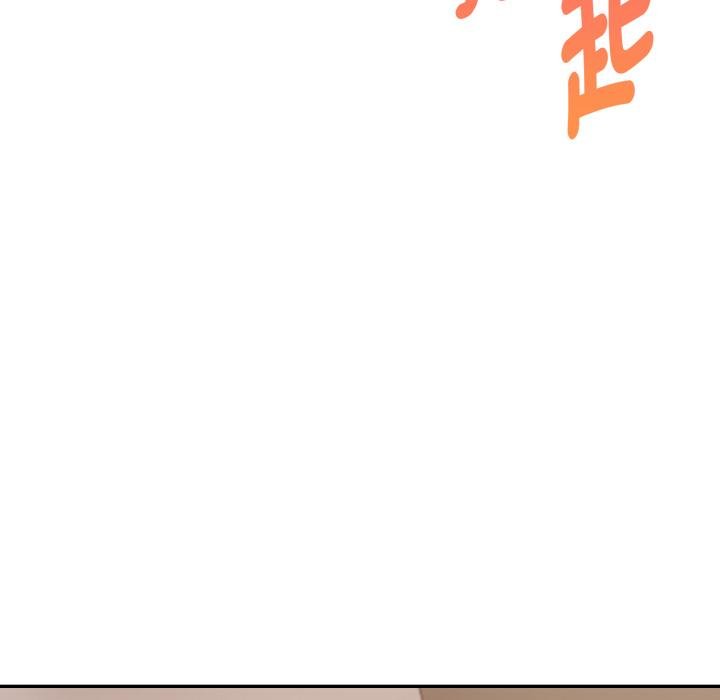 美魔女都愛我第22話