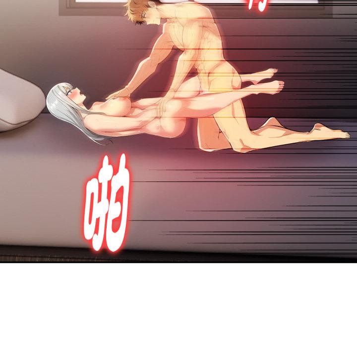 美魔女都爱我第22話