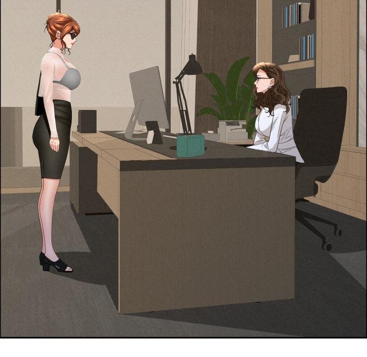 贵妇的专属保镳第58話