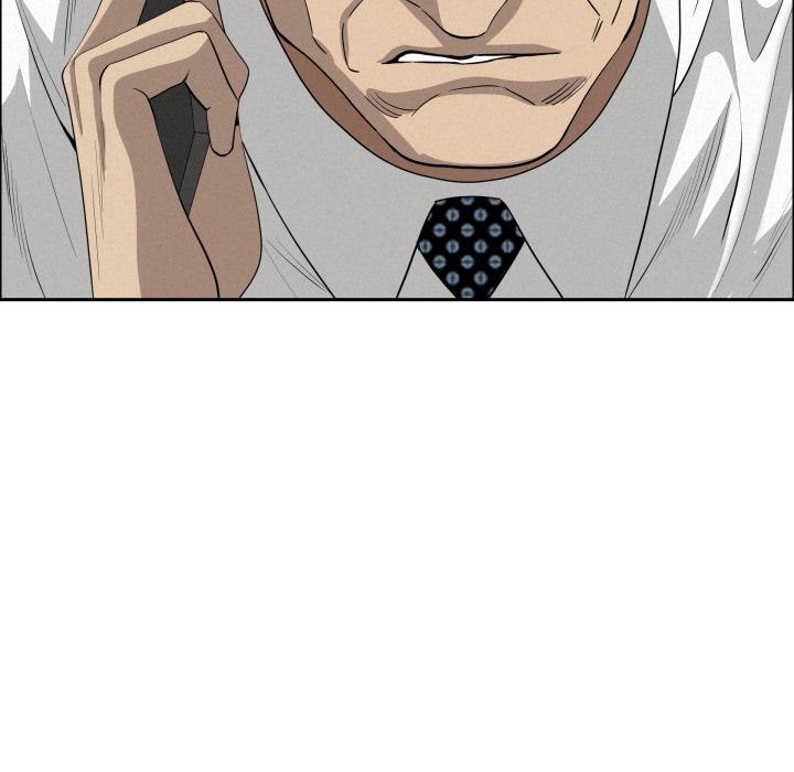 貴婦的專屬保鑣第58話