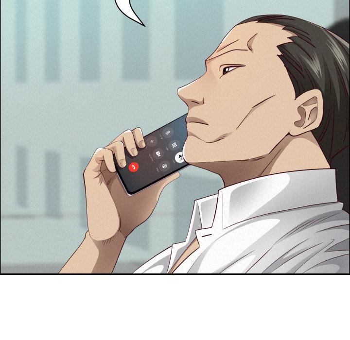 貴婦的專屬保鑣第58話