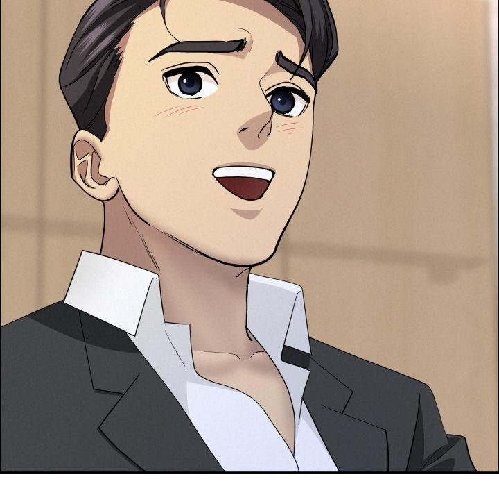 貴婦的專屬保鑣第58話