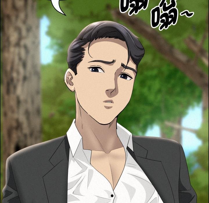 贵妇的专属保镳第58話